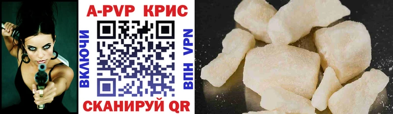 Где найти наркотики Гдов Псилоцибиновые грибы АМФ ГАШ МАРИХУАНА Меф мяу мяу Кокаин