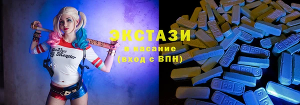 таблы Алзамай