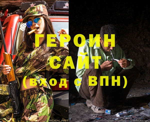 таблы Алзамай