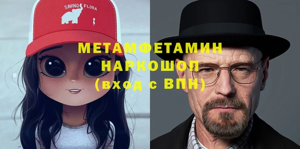 кокаин колумбия Семикаракорск