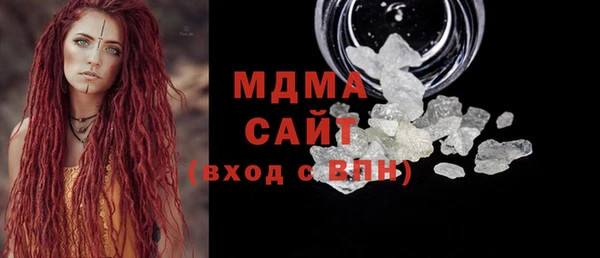 гидра Алексеевка