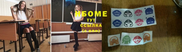 таблы Алзамай