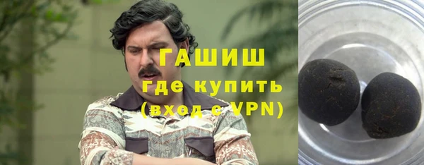таблы Алзамай