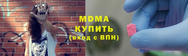 меф Алексин