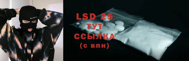 герыч Семёнов