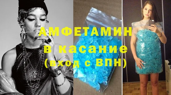 меф Алексин
