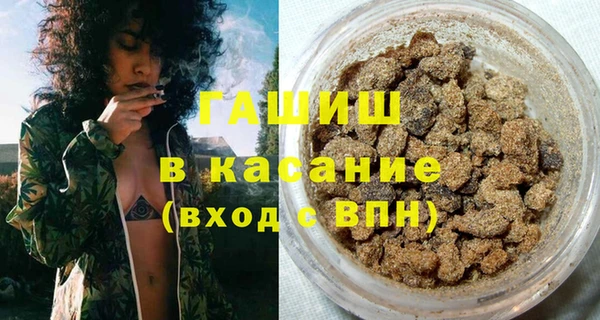 таблы Алзамай