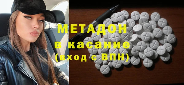 таблы Алзамай