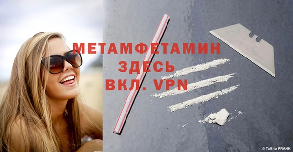 кокаин колумбия Семикаракорск