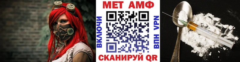 продажа наркотиков Гдов Первитин витя