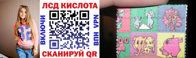 Марки N-bome 1,5мг  Гдов 