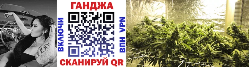 это состав  цена наркотик  Гдов  Шишки марихуана OG Kush 